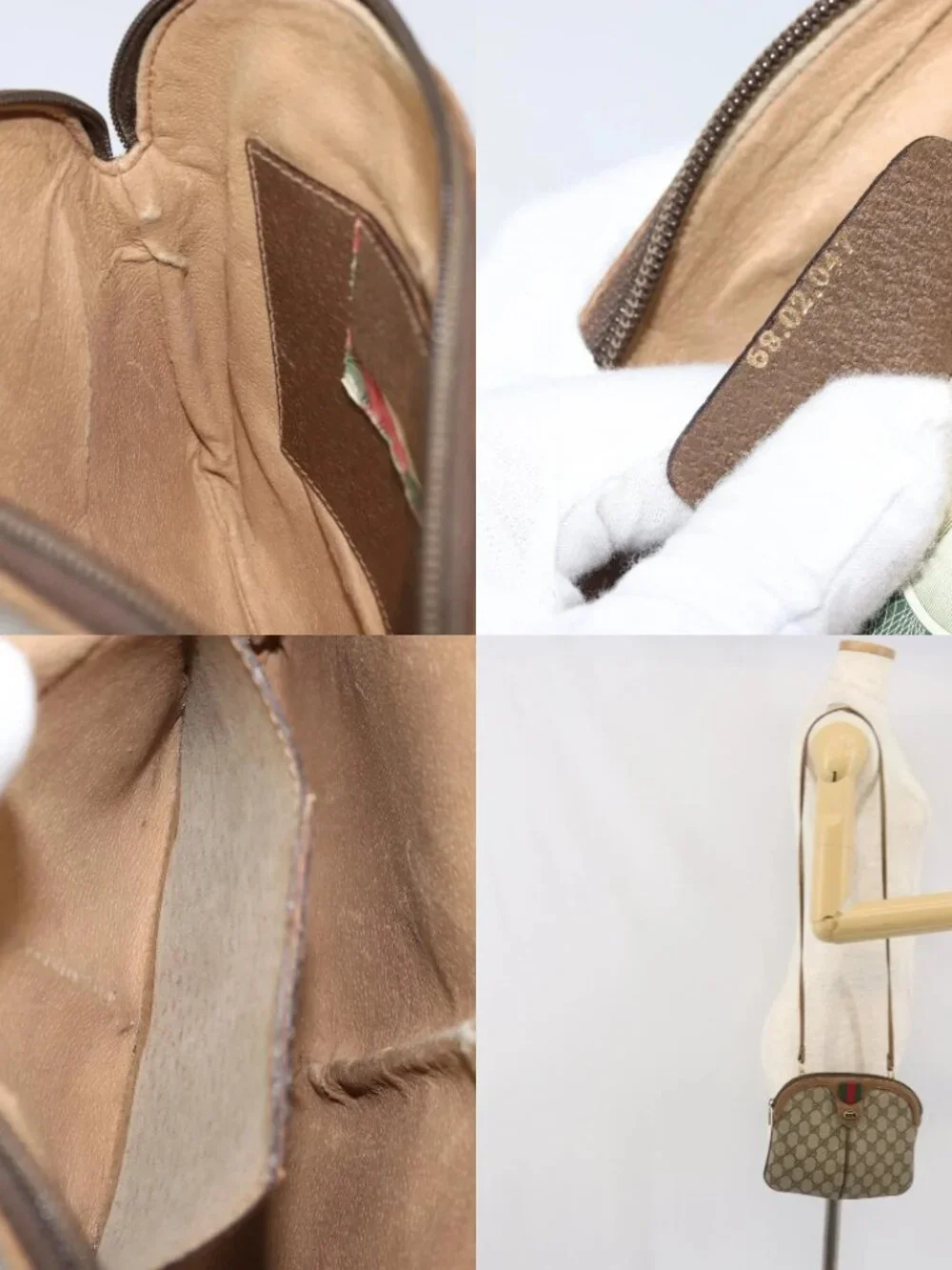 GUCCI GG Supreme Web Sherry Line Bag PVC Beige Gold 68 02 047 Auth 172006